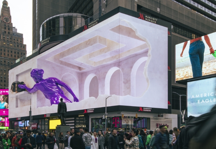 The purple Goddess taking the Versace bag in the New York anamorphic video