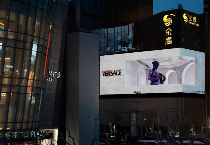 The purple Goddess with the Versace's bag in the Shanghai anamorphic video